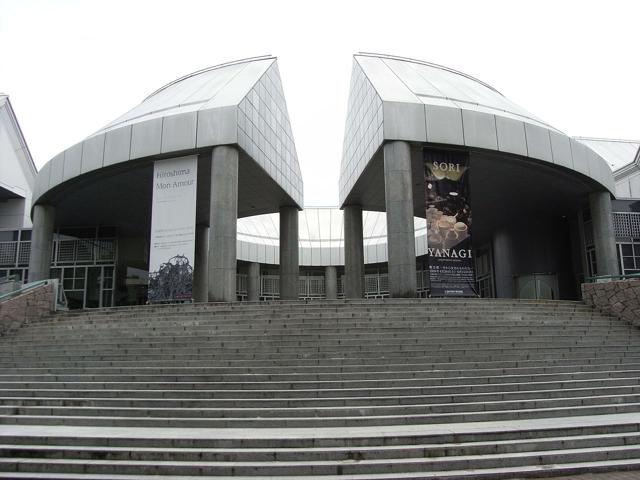 Hiroshima City Museum of Contemporary Art